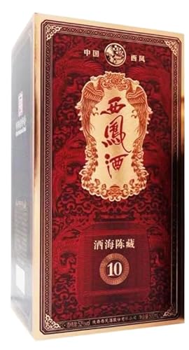 西鳳酒  酒海陳蔵10年 3