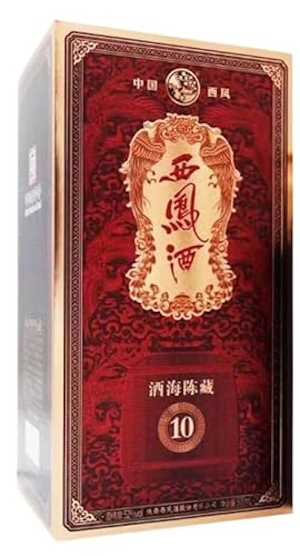 西鳳酒 酒海陳蔵10年 3