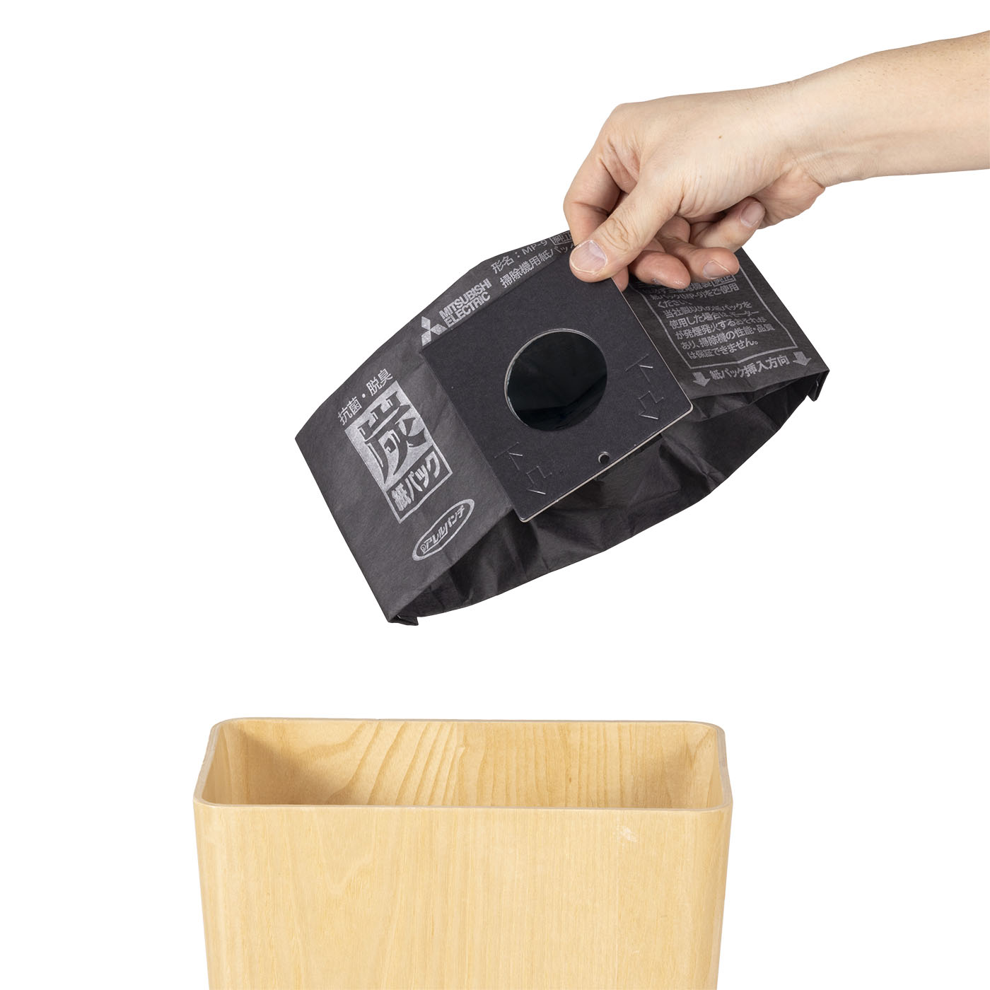 三菱 掃除機 紙パック式 TC-KSF9P-N 三菱電機 三菱電機