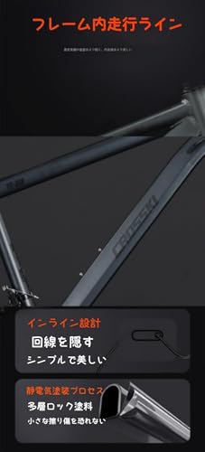 ロードバイク 2