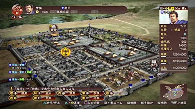 21年 Ps3のシミュレーションゲームのおすすめ人気ランキング30選 Mybest 21年 Ps3のシミュレーションゲームのおすすめ人気ランキング30選 Mybest