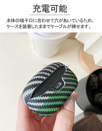 イヤホンケースカバー 2
