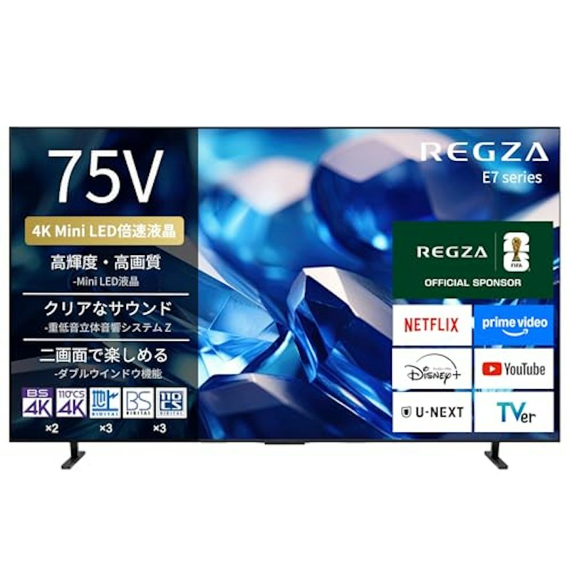 4K Mini LED液晶レグザ 1