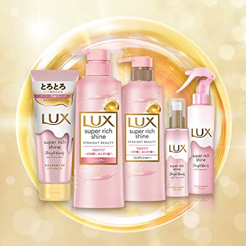 LUXスーパーリッチシャイン ストレートビューティー シャンプー 8