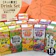 オージーコム 伊藤園&カゴメ 野菜ジュース詰め合わせギフト15本入り NO.1 1