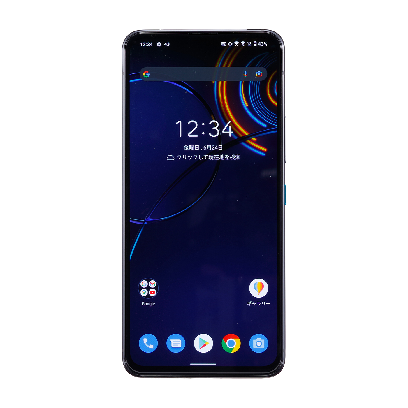 ASUS Zenfone 8 Flipをレビュー！クチコミ・評判をもとに徹底検証