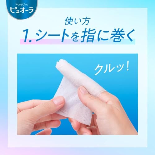 ピュオーラ 歯みがきシート 15枚入 5