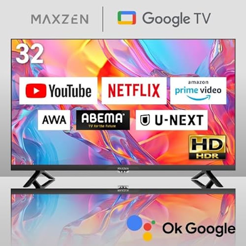 32V型 GoogleTV 2