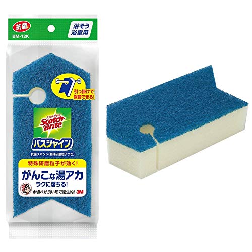 2021年 お風呂掃除用スポンジのおすすめ人気ランキング10選 Mybest