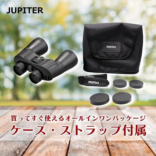 JUPITER 10x50 5