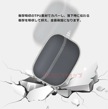イヤホンケースカバー 2