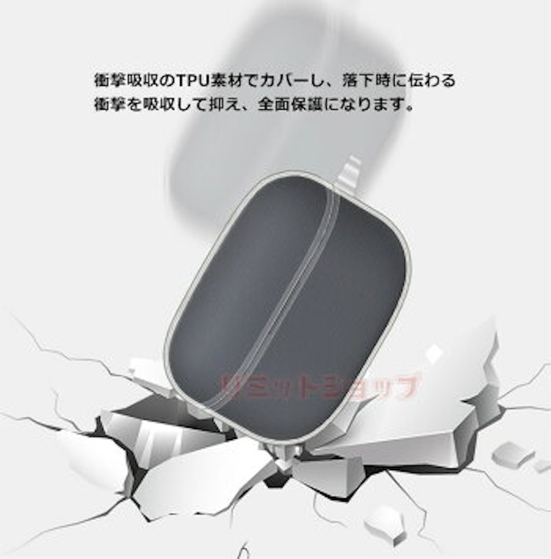 イヤホンケースカバー 2