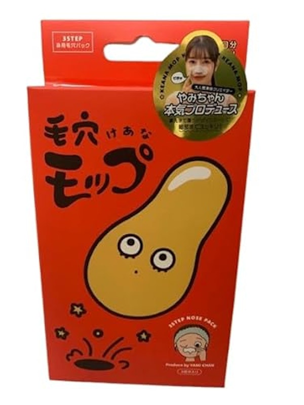 毛穴モップ 1