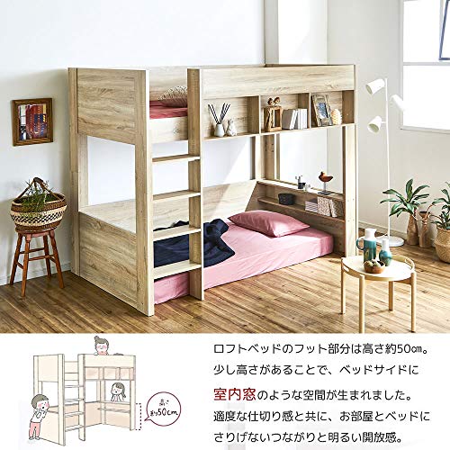 木製ロフトベッドAshley 5