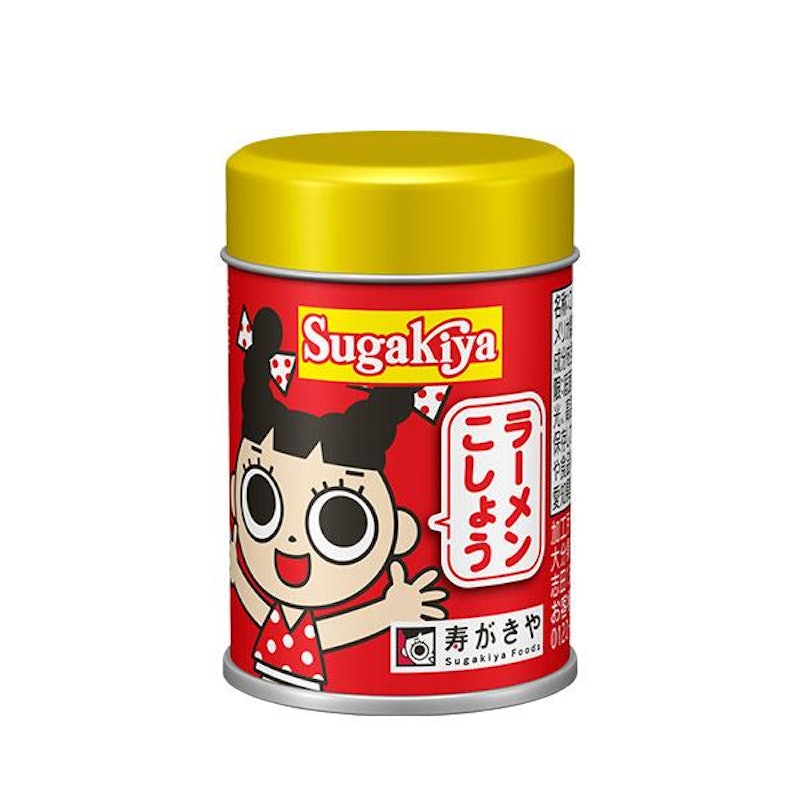 ラーメンこしょう 1