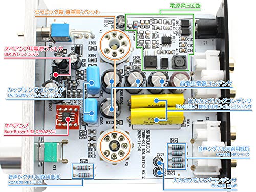FX-AUDIO- TUBE-00J UNLIMITED 3