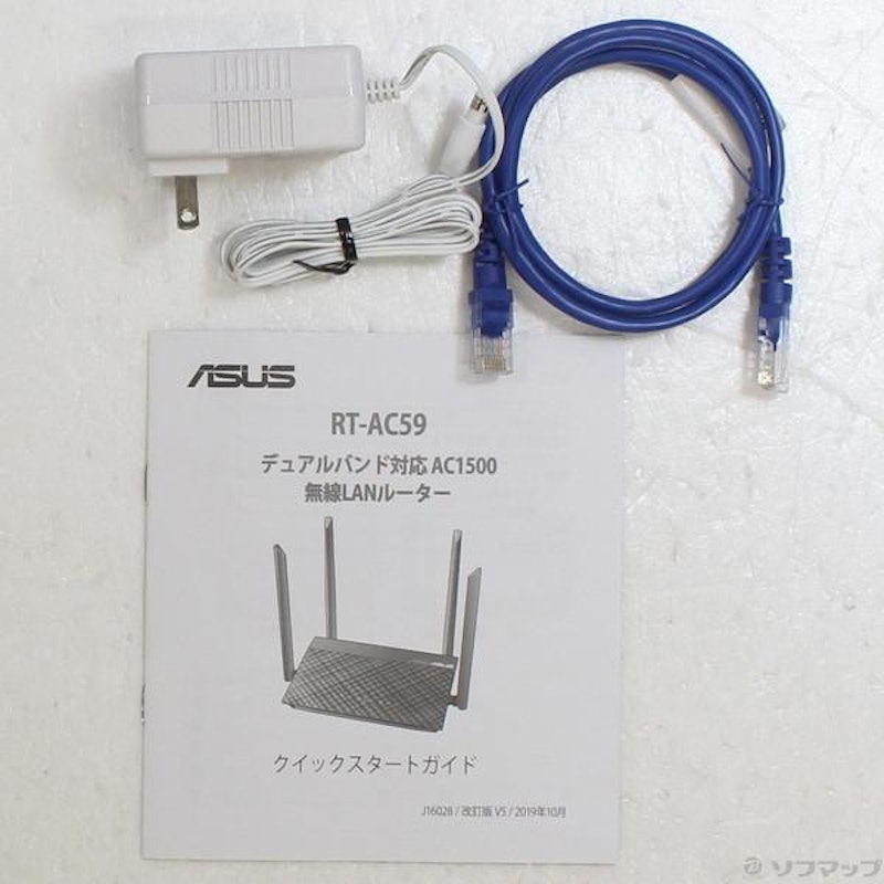 WiFi 無線 ルーター 5