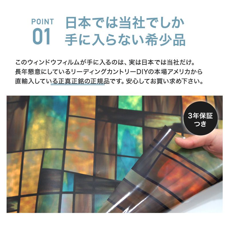 シティーライト 3