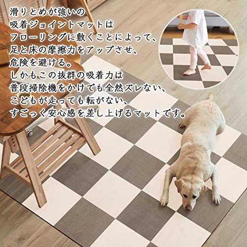 ジョイントマット 3