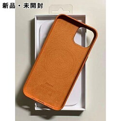 MagSafe対応iPhone 13レザーケース 3