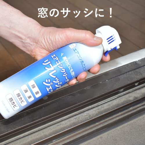 エアコンクリーナー 6