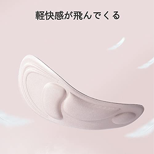 レディース インソール  4
