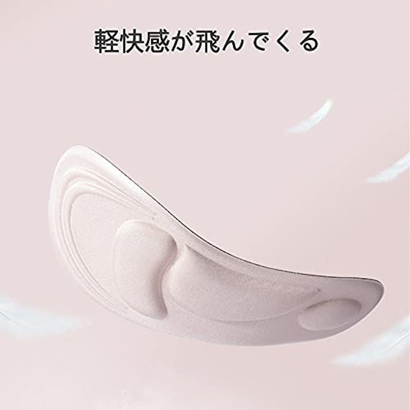レディース インソール 4