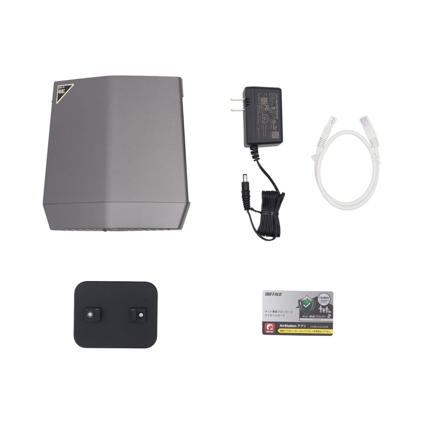 バッファロー WSR-5400XE6を徹底レビュー！実際に使ってわかったよい点