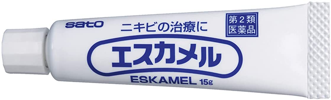 エスカメル 2