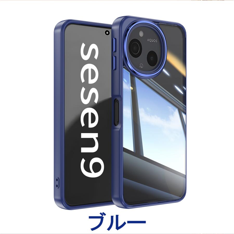  TPUハードケース  12