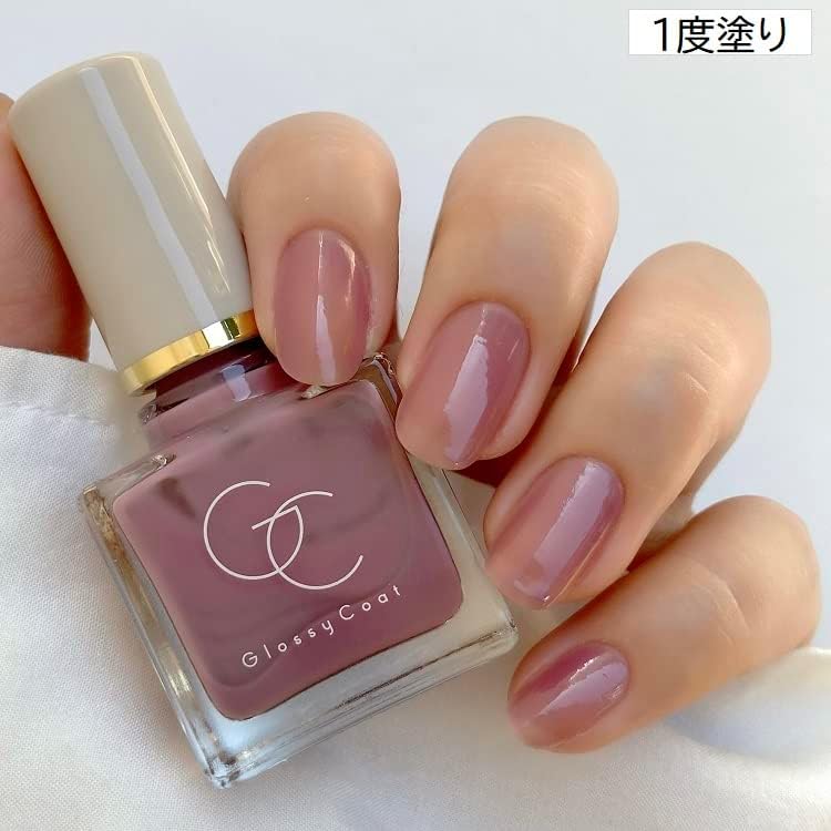 グロッシーコート 4