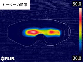 Anycee ホットアイマスク E16 クチコミ評価・評判&検証レビュー 4