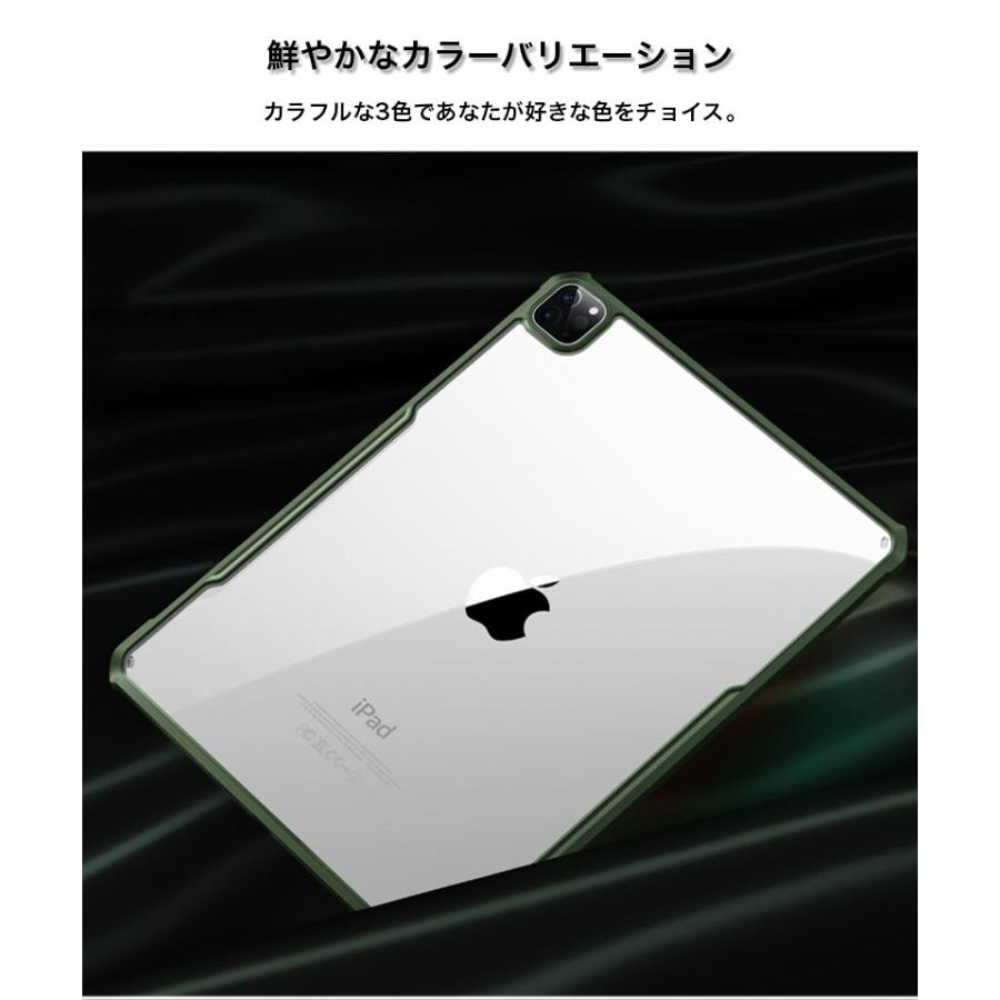 iPad Pro 11 第4世代ケース 11