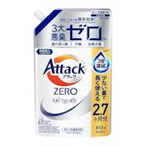 旅行用洗剤のおすすめ人気ランキング【2026年7月】 3