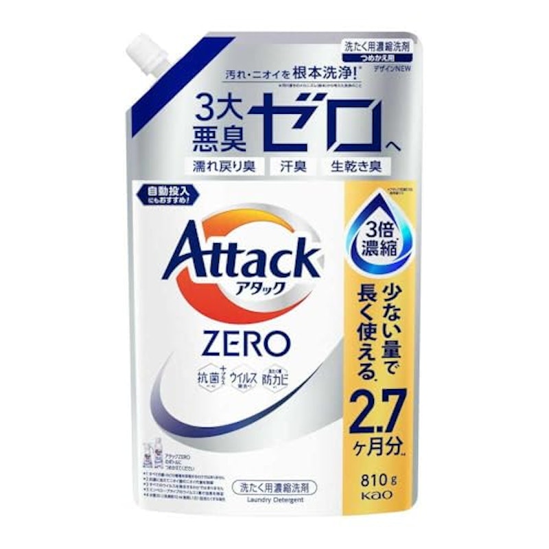 ZERO 1