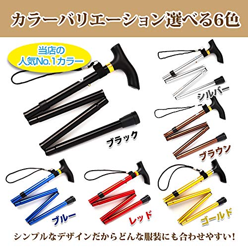 21年 杖 ステッキのおすすめ人気ランキング15選 Mybest