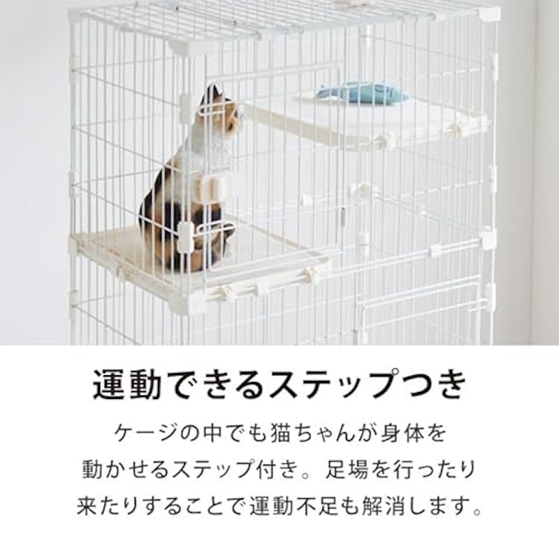 キャットケージ 5