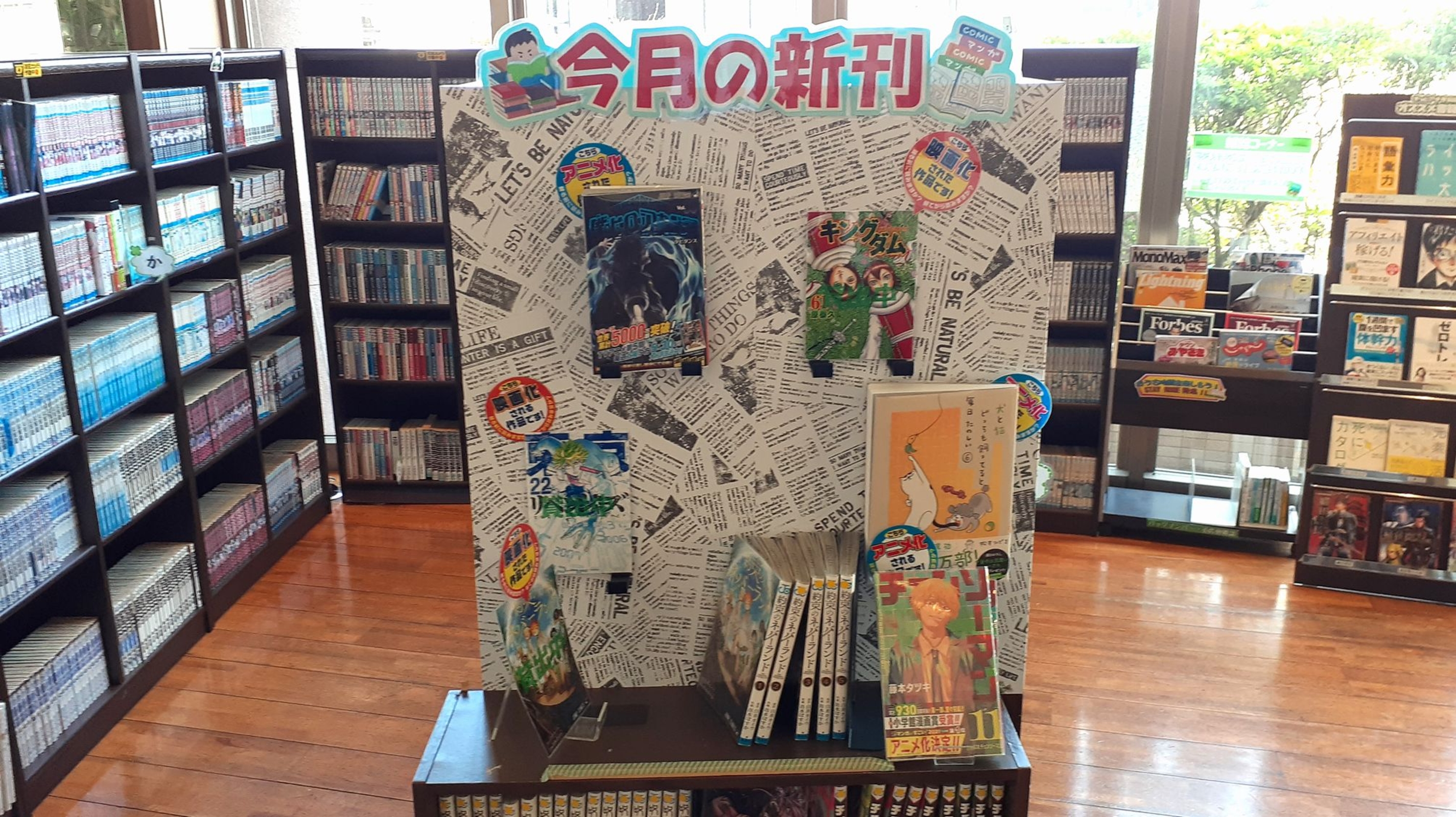 宮崎グリーンホテル 4