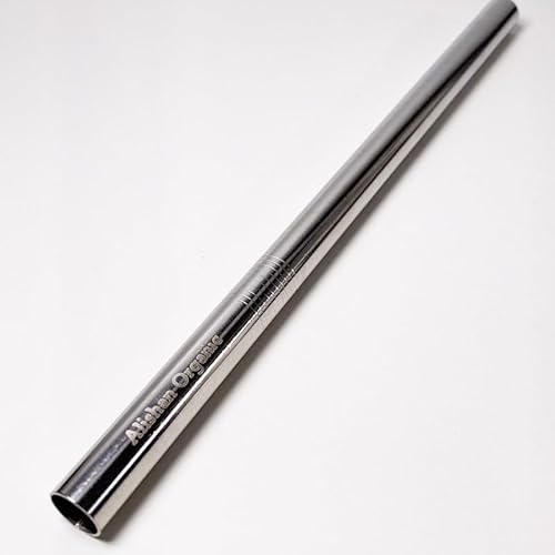 ストロー 1