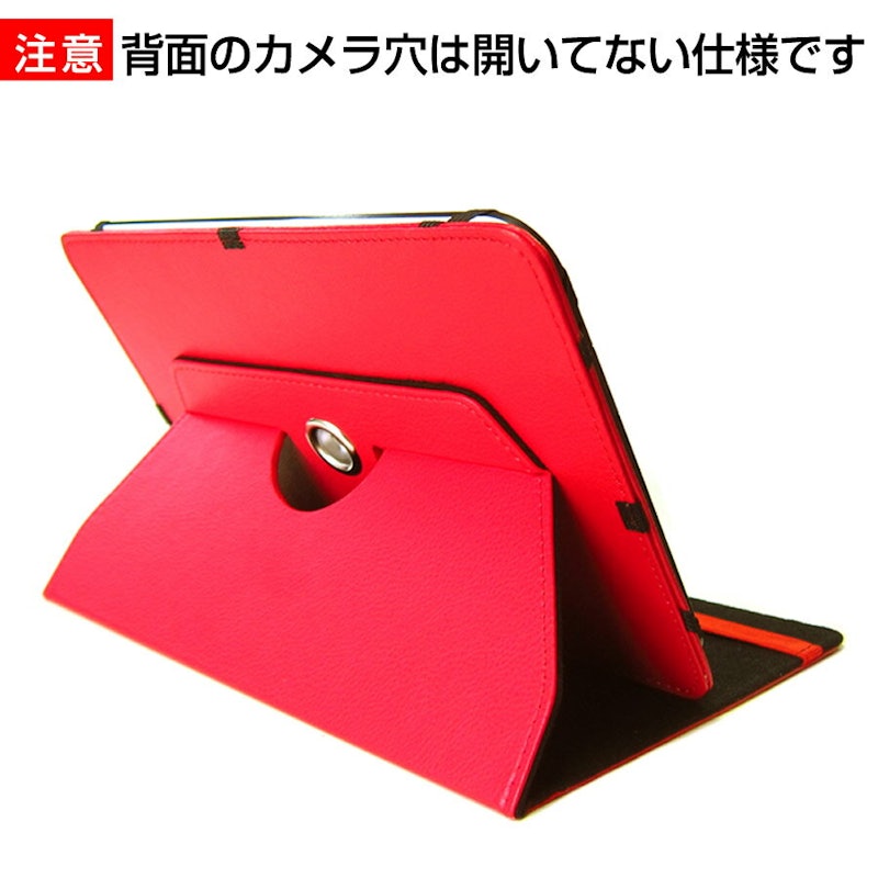 Kindle Fire HD 8.9 16GB ケース 3