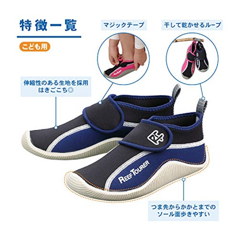 22年 マリンシューズのおすすめ人気ランキング24選 Mybest 22年 マリンシューズのおすすめ人気ランキング24選 Mybest