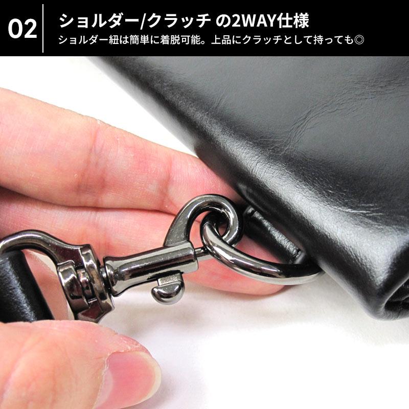 2WAYショルダーバッグ 3