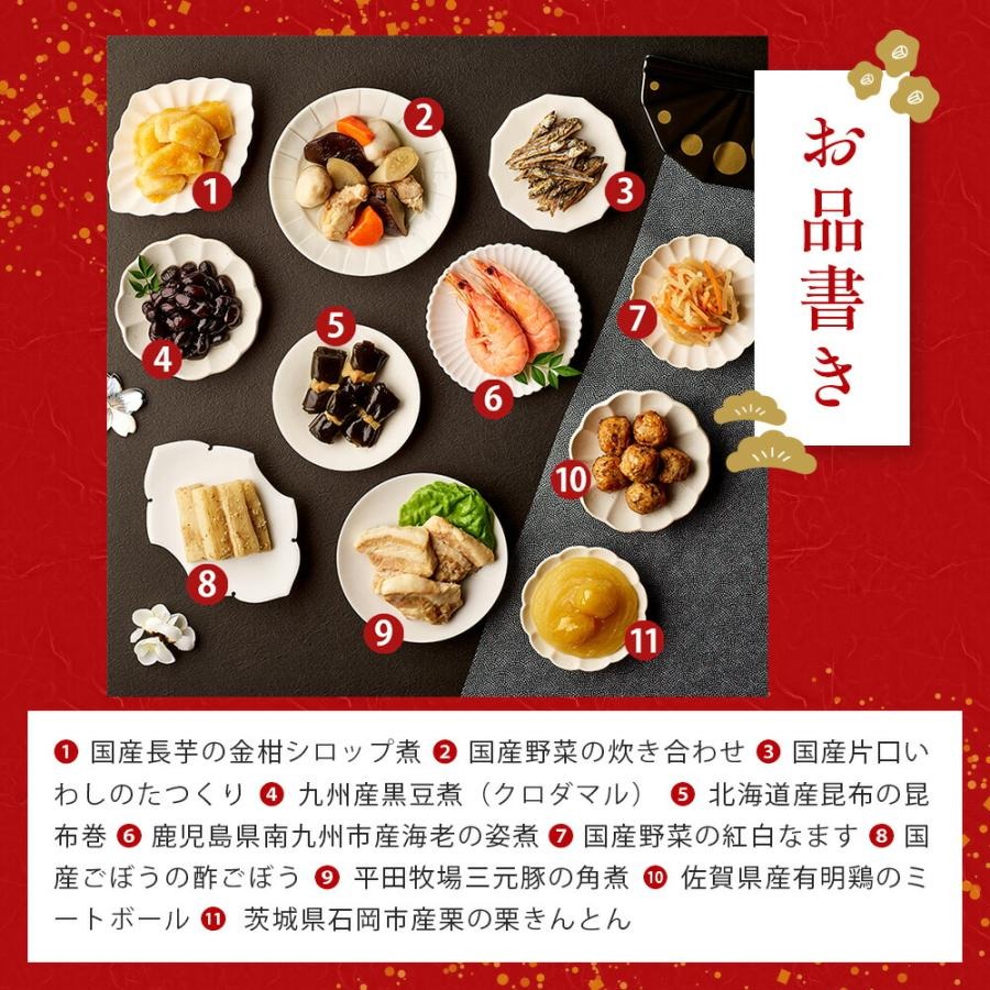 イシイのちづる 5