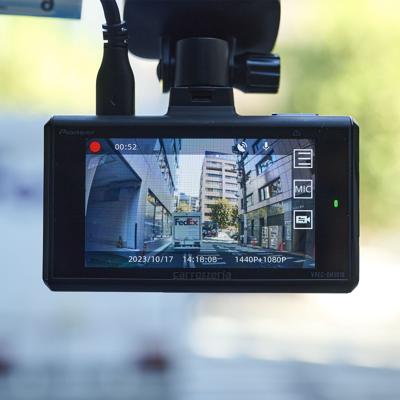 carrozzeria VREC-DH301D ドライブレコーダー 未使用品4台 【公式通販】