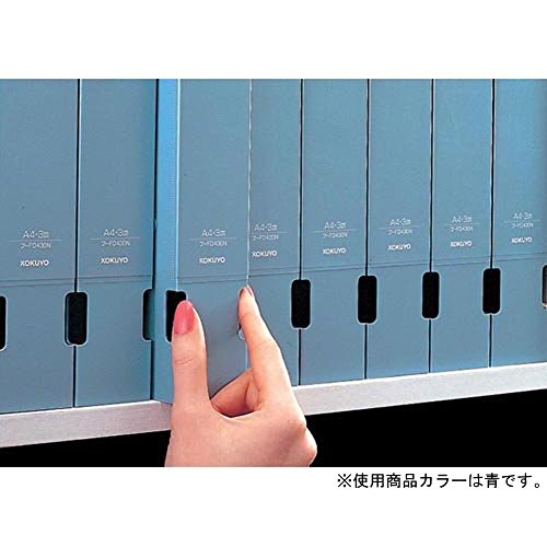 チューブファイル PP 2