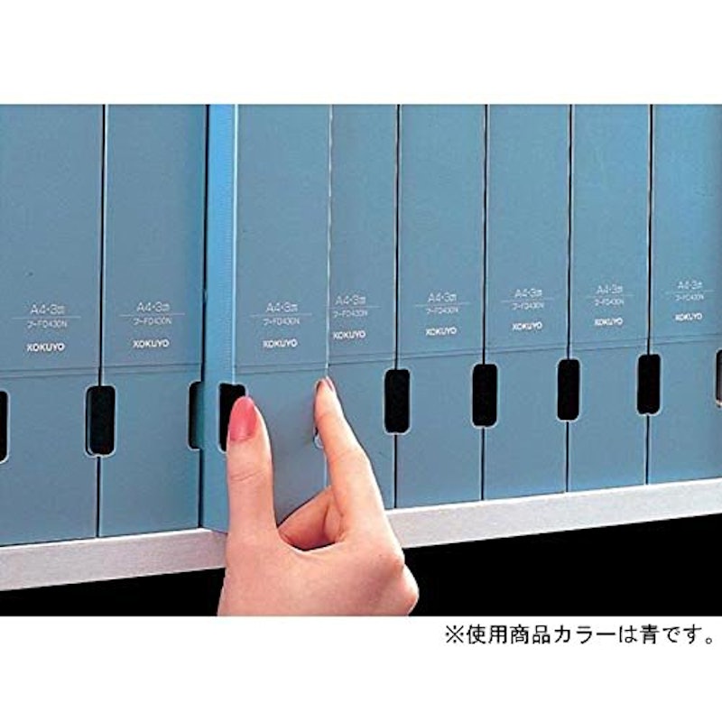 チューブファイル PP 2