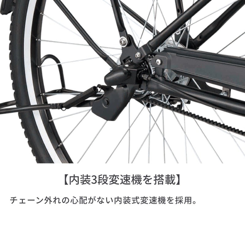 電動自転車 2