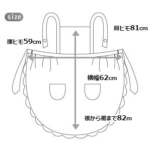 肩フリルレースクロスエプロンドレス 3