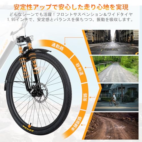 【期間限定】【最安値】クロスバイク 26インチ Amazon.co.jp: Pioiljzxc 自転車 クロスバイク, アルミ合金