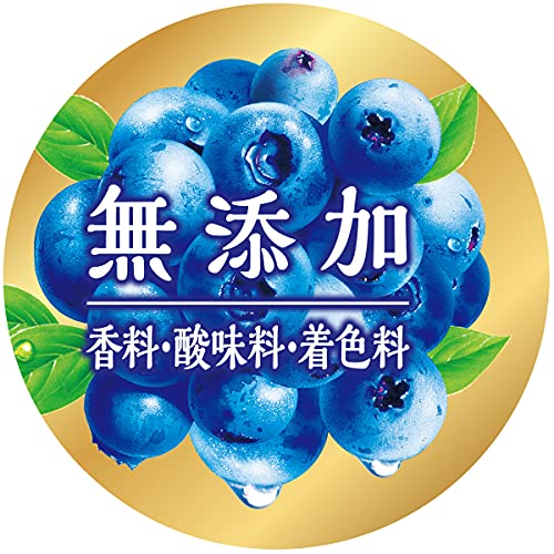 ブルーベリーｍix 2